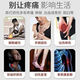 蜀中 三七片跌打损伤跌扑肿痛外伤出血消肿定痛散瘀止血消肿定痛散淤止血止痛老年人易摔倒撞到骨头崴脚中药 一盒【家有老人必备】消肿止痛（40片）