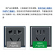 Santuo PDU cabinet power socket 8-bit 10a plug strip with switch new national standard high-power industrial computer room cabinet dedicated multi-function terminal board TS8012