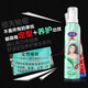 
Haodi moisturizing and styling mousse high elastic baked oil foam spray curly hair long-lasting styling men and women free shampoo styling mousse (green bottle) 300ml*1 bottle
