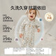 OUYUN baby jumpsuit, baby autumn clothing, pure cotton long-sleeved air-conditioned clothing, four-season romper, men's and women's pajamas, Little Red Riding Hood, pure cotton, skin-friendly-7A antibacterial, 80cm, recommended height 74-80cm