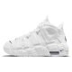 NIKE耐克 AIR MORE UPTEMPO (GS)25年新款大童运动鞋高帮篮球鞋童鞋 DH9719-100 37.5