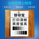 好印宝6210D粉盒适用理光Aficio1060 1070 1075 2051 2060MP5500 清洁纸