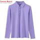 
LOVER RUCCI pure cotton lapel long sleeve T-shirt for women loose 2025 autumn new style top POLO collar t-shirt shirt 9853 green 2XL recommended 125 to 135 Jin [Jin equals 0.5 kg]