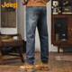 JEEP Jeep Jeans Men's Autumn and Winter Loose Casual Pants Men's Trendy Versatile Straight Men's Pants Blue 34