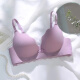 Cat man traceless underwear women's small breasts gathered and large adjustments for girls without steel rings in summer breasts to prevent sagging bra [1047] Taro purple 75B