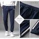 Umbro Spring and Autumn Pure Cotton Pants Men's Loose Large Size Straight Pants Solid Color Running Sport Pants Fashion Men 52 Wine Red Straight XL Recommended 130-145 Jin [Jin equals 0.5 kg]
