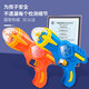 Chison Children's Toy Gun Boy Music Gun Kids Pistol Baby Electric Gun With Sound Light 2-3-6 Years Old Girl [Red] War Eagle Electric Sound Light Gun 9923+ Screw Knife [Charging Version] 3 Section 5 Charging Set
