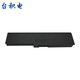 TSMC para Toshiba C600 C660 C675 L600 L630 L635 L650 L700 L730 L735 L745 L750 P700 BATERÍA PAPTOP
