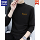 Romon Winter Winter Men's Turtleneck Ropa de otoño Algodón Camisa base de manga larga Slim Half Turtleneck Camiseta Inner Stand-Up Camship YPC6187 Negro [Half Turtleneck] M Recomendado 100-115 Jin [Jin equivale a 0.5 kg]