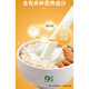 Cofco shancui avena instantánea 681g listo para comer sin desayuno hirviendo y beber agua hervida para preparar avena caliente cervecería 681gx2 bolsas