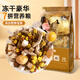 Jingqi Grain-Free Fresh Meat Dog Food for All Stages of Adult Dogs and Puppies, Medium-sized Dogs and Large Dogs, Full-price Universal Freeze-Dried Natural Dog Food, Full-price Universal Dog Food 100Jin Jin is equal to 0.5kg (Freeze-dried Seven Pieces)