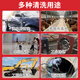 Huayiwo Italien AR Pompe Head ultra-haute pression de voiture à laver la machine de nettoyage commercial Machine de nettoyage commercial High Power Sand Sand et Équipement de nettoyage de la rouille 37 kW Pompe domestique 380V830 kilogramme Jin [Jin est égal