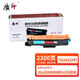 Qualitätsdruck geeignet für Brüder HL-L3210CW Powder Box L3270CDW Toner Patronen DCP-L3510 L3550 L3750 Toner Patrone TN243/247 Vierfarbpulver Box Set großer Kapazität 9900 Seiten