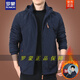 ROMON Men's Jacket Spring and Autumn Jacket Men's Loose Large Size Spring and Autumn Outdoor Quick-drying Spring and Autumn Men's Top 9898 Dark Blue Removable Hat - No Price Increase Plus Velvet M