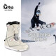 NITRO Lengshan NITRO ski shoes STEP ON Quick wear snowshoe fixer set single and double back plate men and women 2324 new model 23/24 men's TLS blue white single back plate 41.5 (265mm)