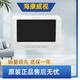 HIKVISION spot Hikvision video intercom semi-digital 4.3-inch indoor unit DS-KH3000 DS-KH3200-L DS-KH6210-C indoor unit visual No 1