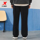 XPEP (XEPEP) Pantalon de sport tissé pour hommes 2024 Hiver Nouveau travail de poche extérieur pantalon sportif en vrac en plein air, noir 3xl