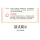 荣耀（HONOR）王者荣耀澜FMVP逐花归海手机壳适配vivos18y100红米note13苹果14p 天使眼透明-V9197 苹果拍此项-型号发给客服备注