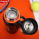 
Shantoulin Village Huaxiang No. 7027 Cup Large Capacity 304 Stainless Steel Fashion Sports Kettle Portable Tea Cup No. 7027-830ml/Red Tea Orange