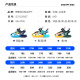 
SNOOPY Snoopy Children's Shoes Boys Boys Toe Sandals Summer Boys Children's Light Beach Shoes Tide 3937 Dark Blue Yellow 29
