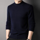 Hengyuanxiang 100% pure wool sweater men's thickened men's round neck warm sweater men's autumn and winter new pure wool light khaki 175/50/110