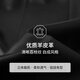 EMZ Ordos Leather Clothes Men's Early Autumn High-end Sheepskin Lapel Medium-length Leather Jacket Top

