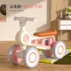 McGonzi Children's Balance Car 1-3 Years Old Baby Walker 2-6 Years Old Boy and Girls Sliding Car No-Pedestrian Scooter Lighting Music Model [Princess Pink] 2-4-6 Years Old Children's Day Gift
