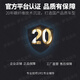 萨瓦SAVA2024新品全碳纤维公路自行车24速禧玛诺7170电子变速油压碟刹R7R8 黑色【7170-电子变速】