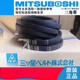 
MITSUBOSHI Samsung Triangle Belt SPZ772 787 800/3V315 812 825 835 837LW SPZ800LW/3V315
