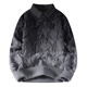 Two-piece men's gradient shirt collar sweater men's destructive tassel sweater men's thermal inner wear 9738 grey [round neck] M about 90-110 Jin [Jin equals 0.5 kg] can be worn