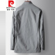 皮尔卡丹（pierre cardin）轻薄立领茄克男2023春秋新款上衣中青年商务休闲风衣外套 KD9207蓝色 M