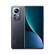 Xiaomi 12 Pro 5G Android smartphone backup second-hand mobile phone black 12G+256G