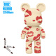 DUZ violent bear building blocks assembled adult tandem small particles girl couple ornaments large birthday gift children toys 9923 Jinx 90 cm