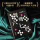 【京仓直发 极速送达】鸳鸯六七四（把手上的牌打好是我们**能做的事情。马家辉重磅新作！麦家、金宇澄、马伯庸一致**）