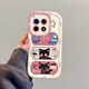 
The best choice is suitable for OnePlus 12 mobile phone case Ace cartoon ins Fengxingyan Cat Fashion Brand OnePlus AcePro Silicone OnePlus Ace3V mobile phone case OnePlus Ace3 full-inclusive anti-fall one round pier shell - white - BS3893 black cat OnePlus Ace 2