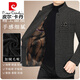Pierre Cardin Woolen Coat Men's Men's's Automne et Winter Wool Stand Collar court manteau épaissie de veste décontractée de l'âge moyen noir gris 704 M_170