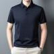 Anislun Light Luxus aristokratisch kurzärmeliges T-Shirt für Männer im Sommer dünne Festkörper-Mode-Freizeit und vielseitig halb Ärmeln Top T-Shirt für Männer 9859 Hellgrün M 170 [Empfohlen 120-134jin [Jin gleich 0,5 kg]]