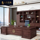 BERTHA DENTON New Chinese style solid wood boss desk office desk and chair combination CEO office furniture ebony wood custom executive desk ebony wood 2.4 meters boss desk