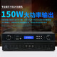 狮乐OK-555C/BX-404中小型会议室音响套装立式木质壁挂音箱功放组合店铺商超背景音乐音响 OK-555C+BX-404音箱1对