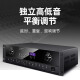 Shanshui (Sansui) DM2 Home KTV-Verstärker, Hochleistungskartenpaketverstärker, professioneller Bass, Verstärker mit fester Beständigkeit, KTV-Audio-Bluetooth-DM2-Karaoke-Verstärker [Peak 900W]