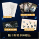 [Single book selection] Mermaid fall 12345 complete set, Lin Qian's reputation representative work, added extra, physical books, youth literature growth novels, Shanghai Culture Publishing House [Phoenix Xinhua Bookstore Flagship Store] Mermaid fall [Price 52.8]