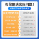 DETONG YINLIFANG DP12370 Etiqueta de residuos peligrosos Printer Gestión de residuos peligrosos Señal de protección del medio ambiente LOTOD DESCURSO PELIGROS