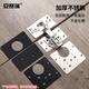 Ansery cabinet door hinge repair plate, stainless steel folding reinforcement installation piece, wardrobe cabinet fixing plate, square repair plate, 4 pieces 5D00955