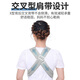 葆氏婴儿背带抱娃神器婴儿双肩前抱前抱式1-3岁宝宝简易背带纯棉透气 