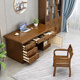 Rulan solid wood desk computer desk boss desk and chair combination new Chinese style home office writing solid wood desk 1.4m boss desk (walnut color)