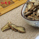 Newentang Panax Notoginseng Slices Tianqi Tianqi Tianqi Panax Notoginseng Slices Fresh 40 Heads Spleed in Wine Notoginseng Powder Panax Notoginseng Slices 500 gramos [40 cabezas]