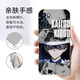 
Kuai Teow Monster Kidd is suitable for opporeno6 mobile phone case opporeno6pro + soft cover reno5k anti-fall 4se peripheral 3 Yuanqi version new silicone famous detective anime full package [YT9274 Monster Kidd-classic black] liquid skin-friendly feel OPPOReno4Pro