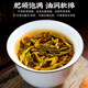 陈一凡茶叶 凤凰单枞 潮州高山特级单枞乌龙茶密兰香浓香型罐装散茶 【凤凰单枞90g/罐*4】
