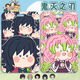 Demon Slayer: Blade Q version cute big face honey glass butterfly ninja Nezuko fire pillar peripheral card set school card meal card label Inosuke N15828 card set + white short braided rope