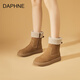 Daphne Daphne echte Lederschnee Stiefel Frauenschuhe für Winter 2024 Neu eingedickte Samtschuhe Dicke Sohle kurze Stiefel warme Baumwollschuhe für Frauen Kamelfarbe 40